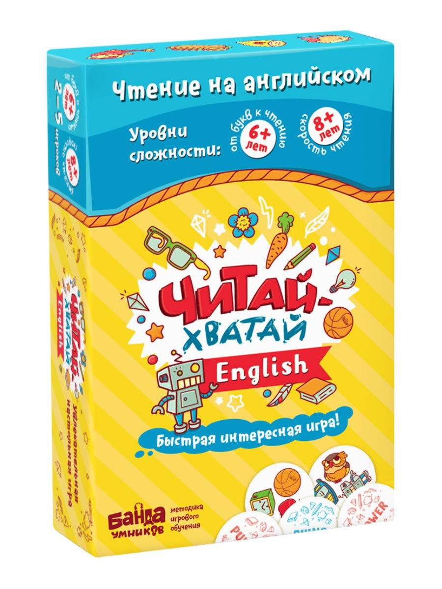 Читай-Хапай English