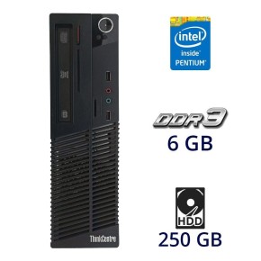 Б/в Системний блок Lenovo Think Centre M72e DT Intel Pentium G850 / 6 Гб / HDD 250 Гб