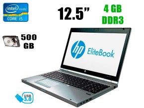 Б/в Ноутбук HP EliteBook 2570p Intel Core i5-3360M / 4 Гб / HDD 500 Гб / Клас А