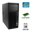 Б/в HP Z240 Workstation / Intel Core i3-6300 (2 (4) ядра по 3.8 GHz) / 8 GB DDR4 / 500 GB HDD / DVD-RW