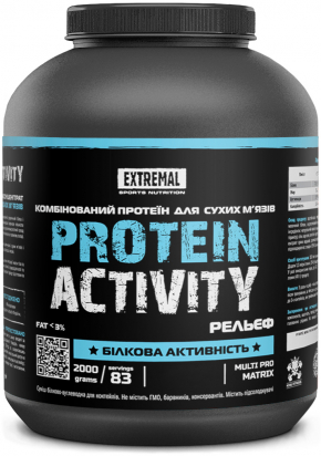 Протеїн Extremal Protein activity 2000 г