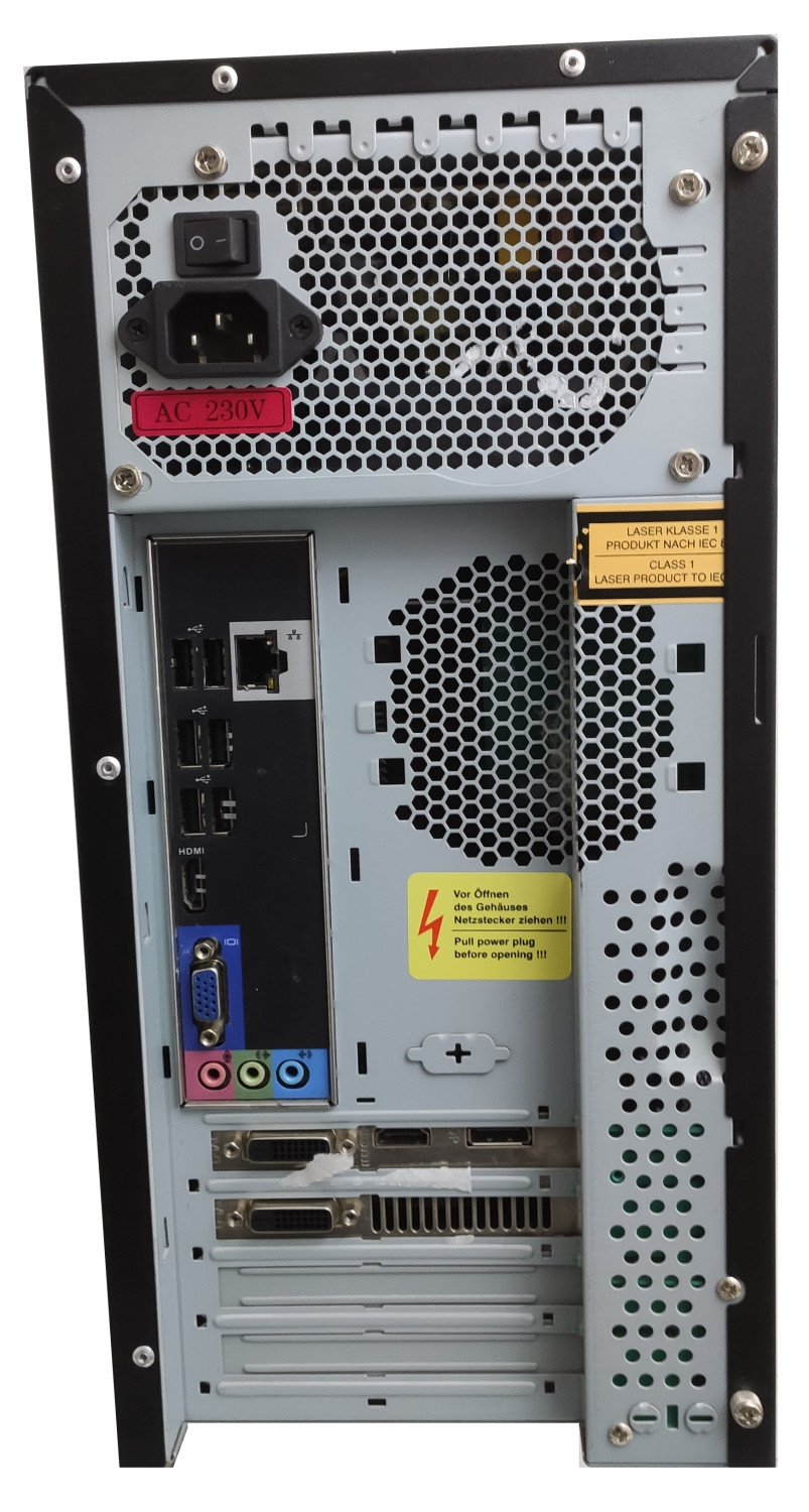 Б/в Системний блок Terra Tower Intel Core i5-2300 / 8 Гб / HDD 500 Гб