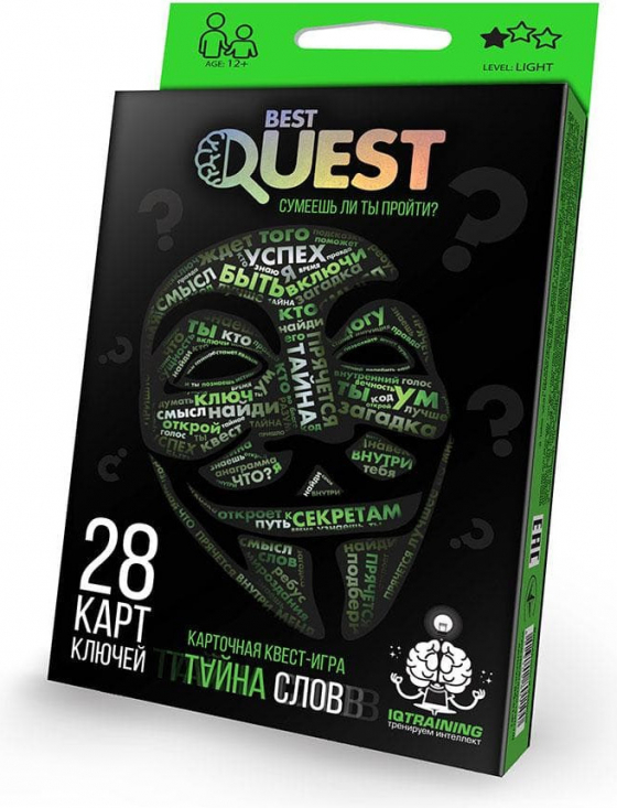 Best Quest в асортименті російською мовою (Danko toys)