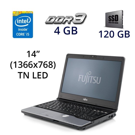 Б/в Ноутбук Fujitsu LifeBook S792 Intel Core i5-3320M / 4 Гб / SSD 120 Гб / Клас А