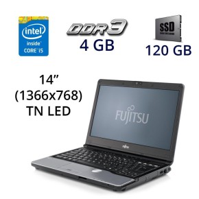 Б/в Ноутбук Fujitsu LifeBook S792 Intel Core i5-3320M / 4 Гб / SSD 120 Гб / Клас А