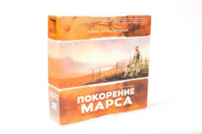 Підкоркення Марсу (Terraforming Mars)