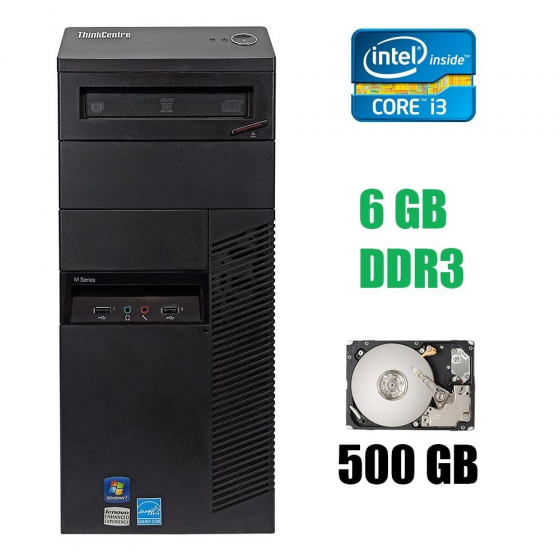 Б/в Lenovo Think Centre M90 Tower / Intel Core i3-540 (2(4) ядра по 3.06 GHz) / 6 GB DDR3 / 500 GB HDD