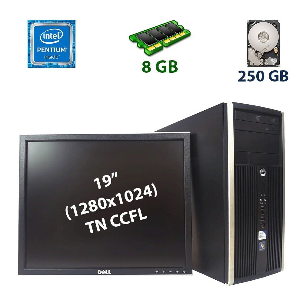 Б/в Комплект ПК: HP Compaq 6200 Tower Intel Pentium G850 / 8 Гб / HDD 250 Гб