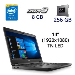 Б/в Ультрабук Dell Latitude E5480 Intel Core i3-7100U / 8 Гб / SSD 256 Гб / Клас А