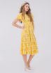 Приталена сукня, жовта / Bessa