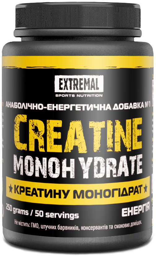 Креатин Extremal Creatine monohydrate 250 г