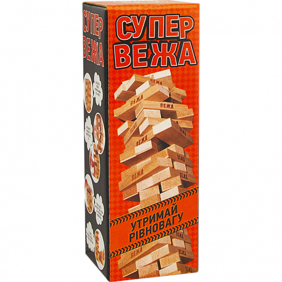 Супер вежа / Jenga, Джанга, Дженга українською мовою (Arial)