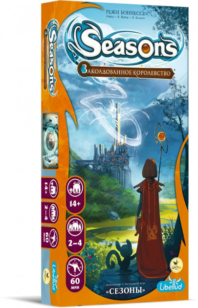 Сезони: Зачароване королівство / Seasons: Enchanted Kingdoms російською мовою (Crowd Games)