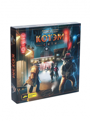 Котем Сіті / Catham City російською мовою (Cosmodrome Games)