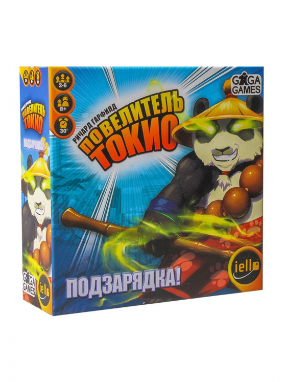 Повелитель Токіо: Підзарядка! (King of Tokyo: Power Up!)