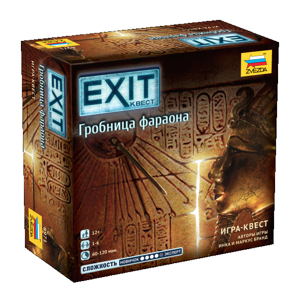 EXIT: Квест. Гробниця фараона / EXIT: The Game - The Pharaoh's Tomb російською мовою (Zvezda)