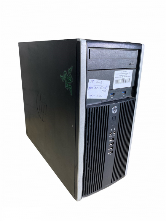 Б/в Системний блок HP Compaq 6305 Pro / AMD A4-6300B / 4Gb / HDD 500 Гб / Клас B