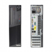 Б/в Системний блок Lenovo ThinkCentre M71e SFF Intel Pentium G630 / 4 Гб / HDD 250 Гб