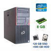 Б/в Fujitsu Esprimo P720 Tower / Intel Core i5-4430 (4 ядра по 3.0 - 3.2 GHz) / 8 GB DDR3 / 120 GB SSD+500 GB HDD