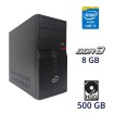 Б/в Системний блок Fujitsu Esprimo P410 Tower Intel Core i5-3340 / 8 Гб / HDD 500