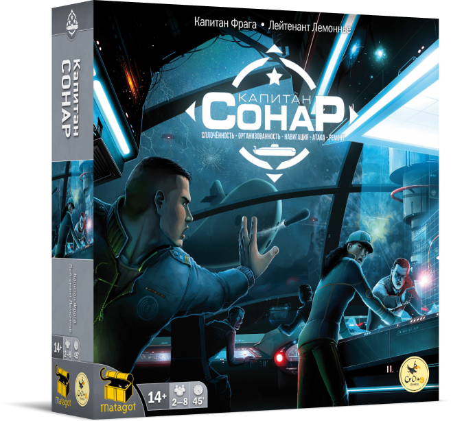 Капітан СОНАР / Captain Sonar російською мовою (Crowd Games)
