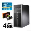 Б/в HP 8100 Tower / Intel Core i5-750 (2,66-3.20GHz, 4 ядра, 4 потока, 8mb Cache)/ HDD 250GB/ 4GB DDR3/ Nvidia GeForce GT1030 2GB DDR4