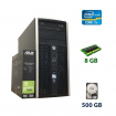 Б/в HP Compaq Pro 6300 Tower / Intel Core i5-3450 (4 ядра по 3.1 - 3.5 GHz) / 8 GB DDR3 / 500 GB HDD / nVidia GeForce GT 730, 4 GB DDR3, 128-bit