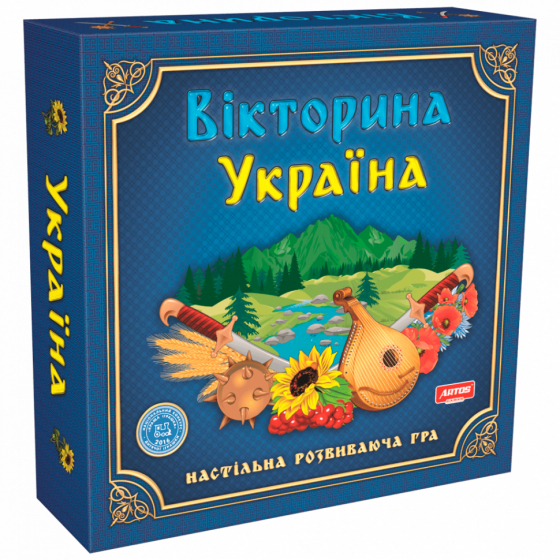 Вікторина: Україна українською мовою (Artos Games)