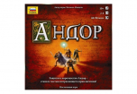 Андор / Legends of Andor російською мовою (Zvezda)