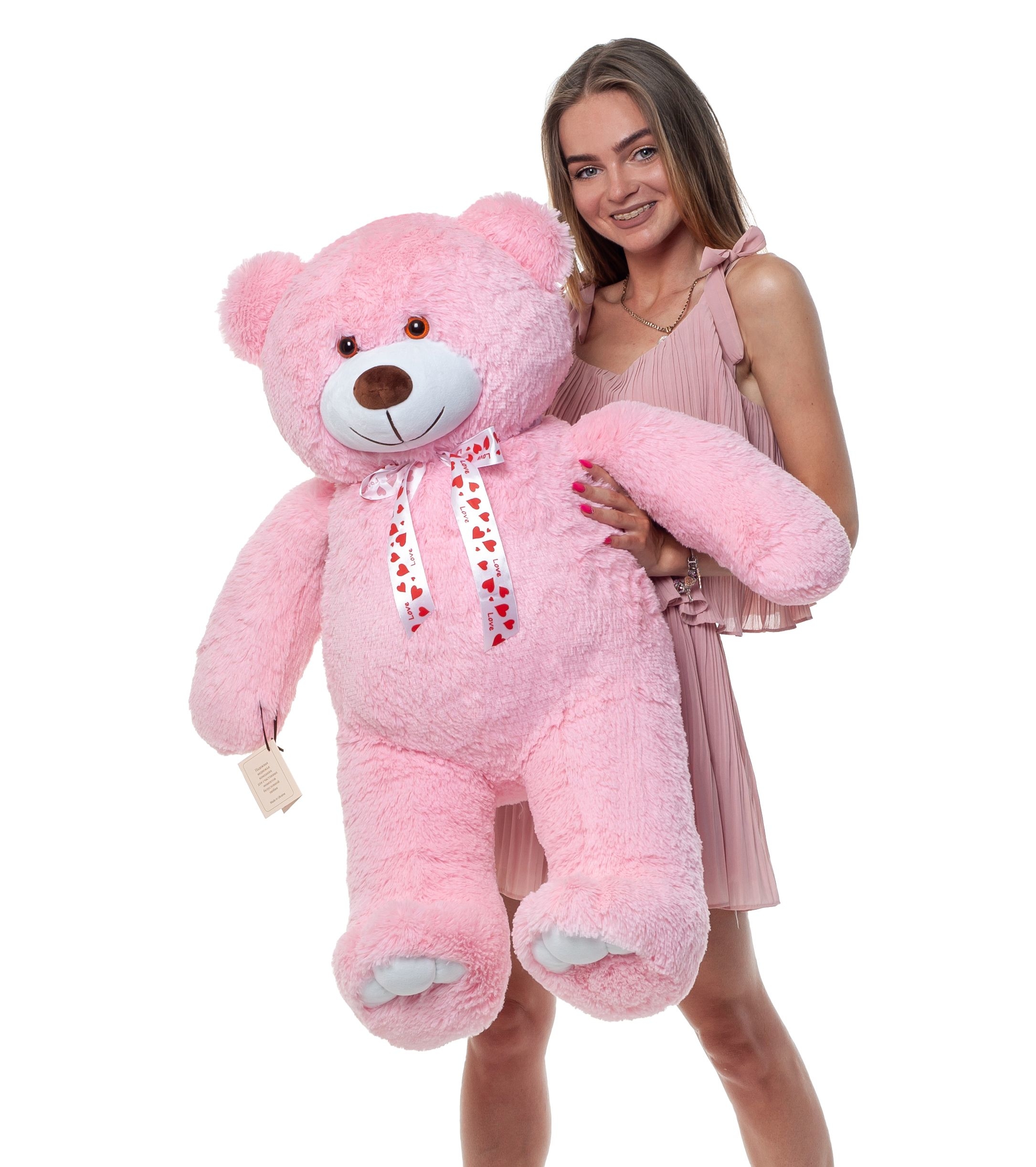 Плюшевий ведмідь Mister Medved Рожевий 110 см
