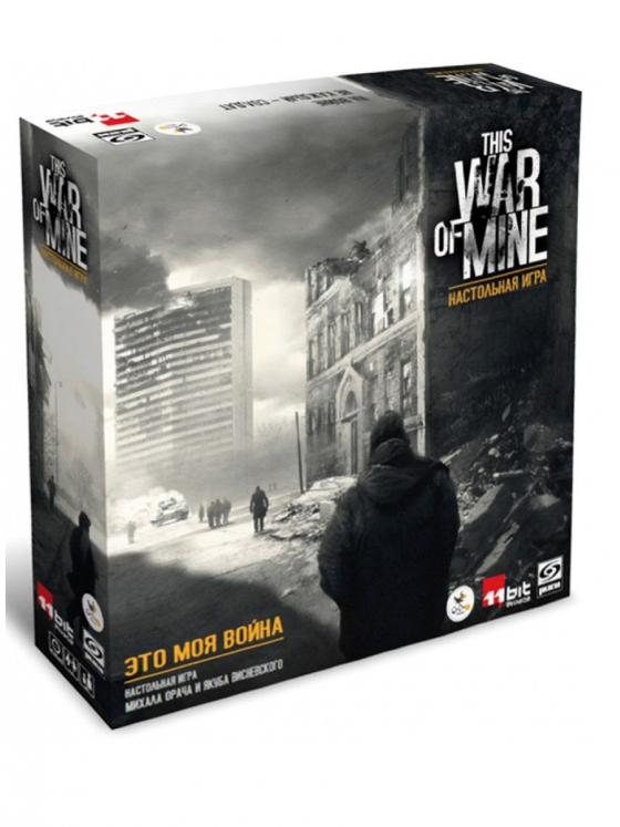 Це моя війна / This War of Mine російською мовою (Crowd Games)