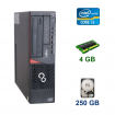 Б/в Fujitsu Esprimo E720 DT / Intel Core i3-4330 (2 (4) ядра по 3.5 GHz) / 4 GB DDR3 / 250 GB HDD