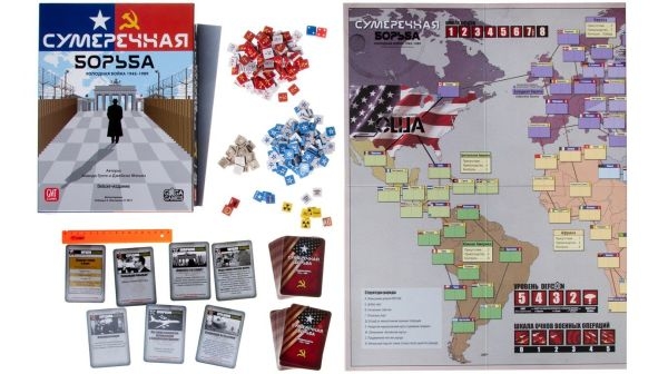 Сутінкова боротьба / Twilight Struggle російською мовою (GaGa Games)