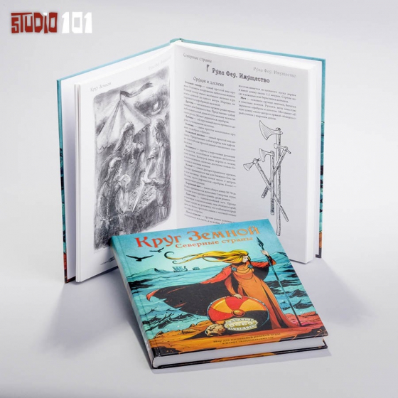 Настільна рольова гра Коло Земний: Північні країни російською мовою (Studio 101)
