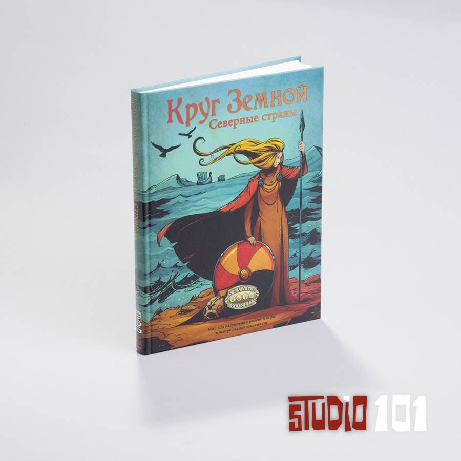 Настільна рольова гра Коло Земний: Північні країни російською мовою (Studio 101)