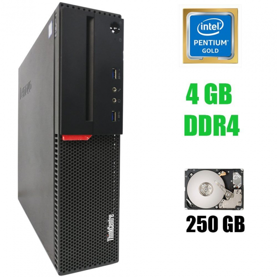 Б/в Lenovo M700 SFF / Intel Pentium G4400 (2 ядра по 3.30 GHz) / 4 GB DDR4 / 250 GB HDD / Лицензия Win 10 Pro, 250 HDD