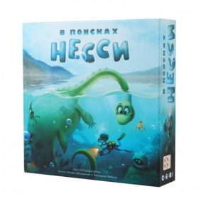 У пошуках Нессі (Finding Nessie)