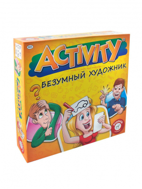 Актівіті Божевільний художник / Activity російською мовою (Piatnik)