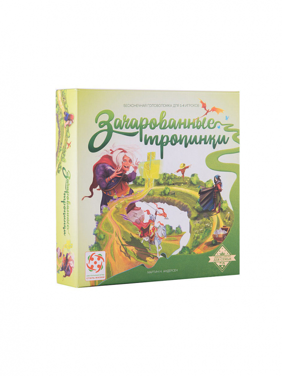 Зачаровані стежинки російською мовою (Стиль жизни)