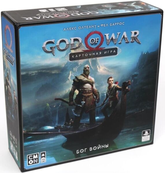 Бог Війни (God of War: The Card Game)