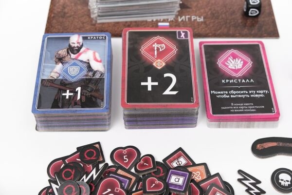 Бог Війни (God of War: The Card Game)