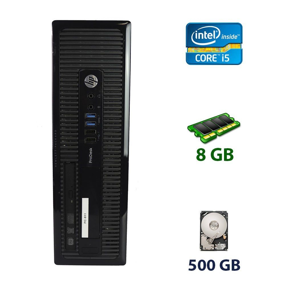 Б/в HP ProDesk 400 G1 SFF / Intel Core i5-4440 (4 ядра по 3.1 - 3.3 GHz) / 8 GB DDR3 / 500 GB HDD