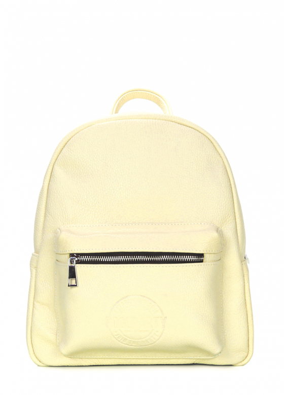 Шкіряний рюкзак XS, жовтий / POOLPARTY