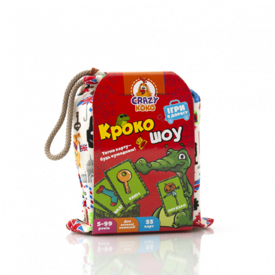 Крокодил українською мовою (Vladi Toys)