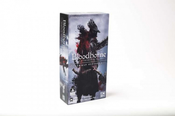 Bloodborne: Жахіття мисливця (Bloodborne: The Hunter’s Nightmare)