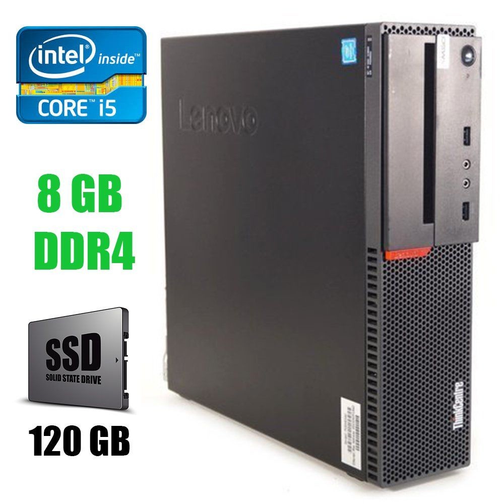 Б/в Системний блок Lenovo M700 SFF Intel Core i5-6400 / 8 Гб / SSD 120 Гб