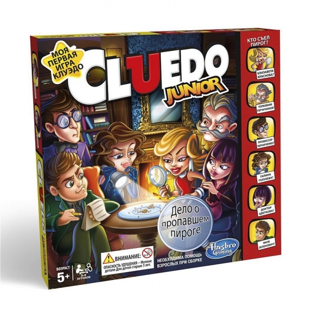 Моє перше Клюедо / Cluedo Junior російською мовою (Hasbro)