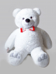 Плюшевий ведмідь Mister Medved Белый 110 см