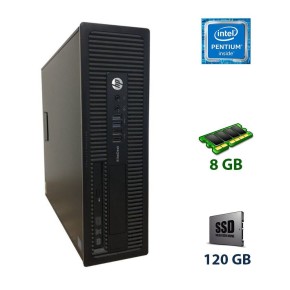 Б/в Системний блок HP Elite Desk 800 SFF Intel Pentium G3420 / 8 Гб / SSD 120 Гб