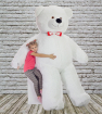 Плюшевий ведмідь Mister Medved Білий 2 м 50 см